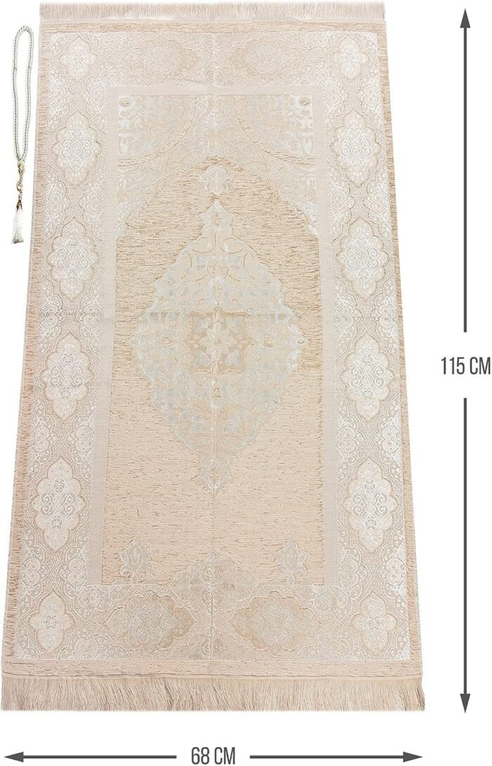Islamic Gift Set: One-Piece Prayer Dress, Rug & Beads - Image 5
